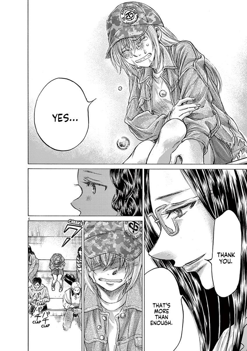 Read Ao Ashi Manga Online