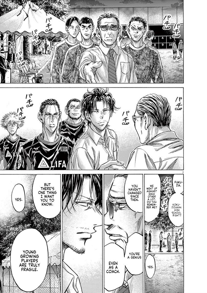 Read Ao Ashi Manga Online