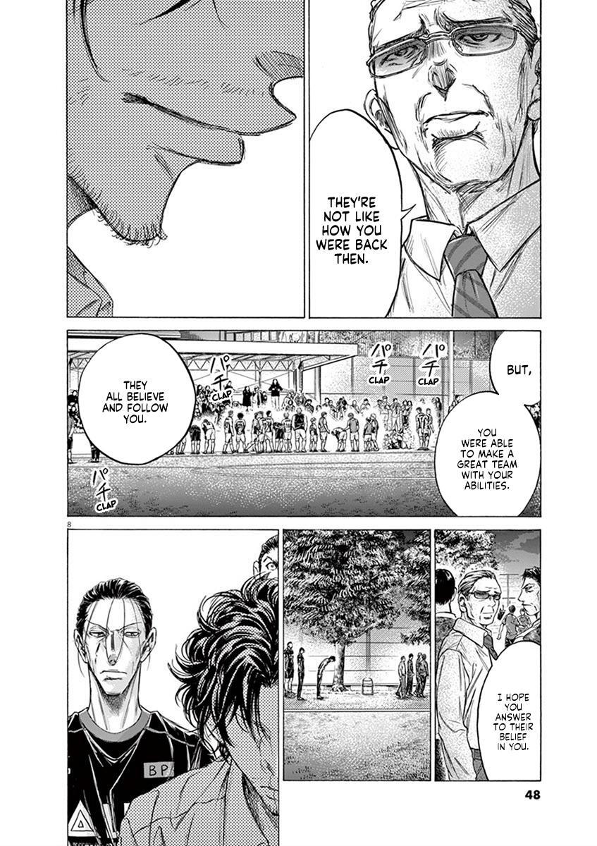 Read Ao Ashi Manga Online