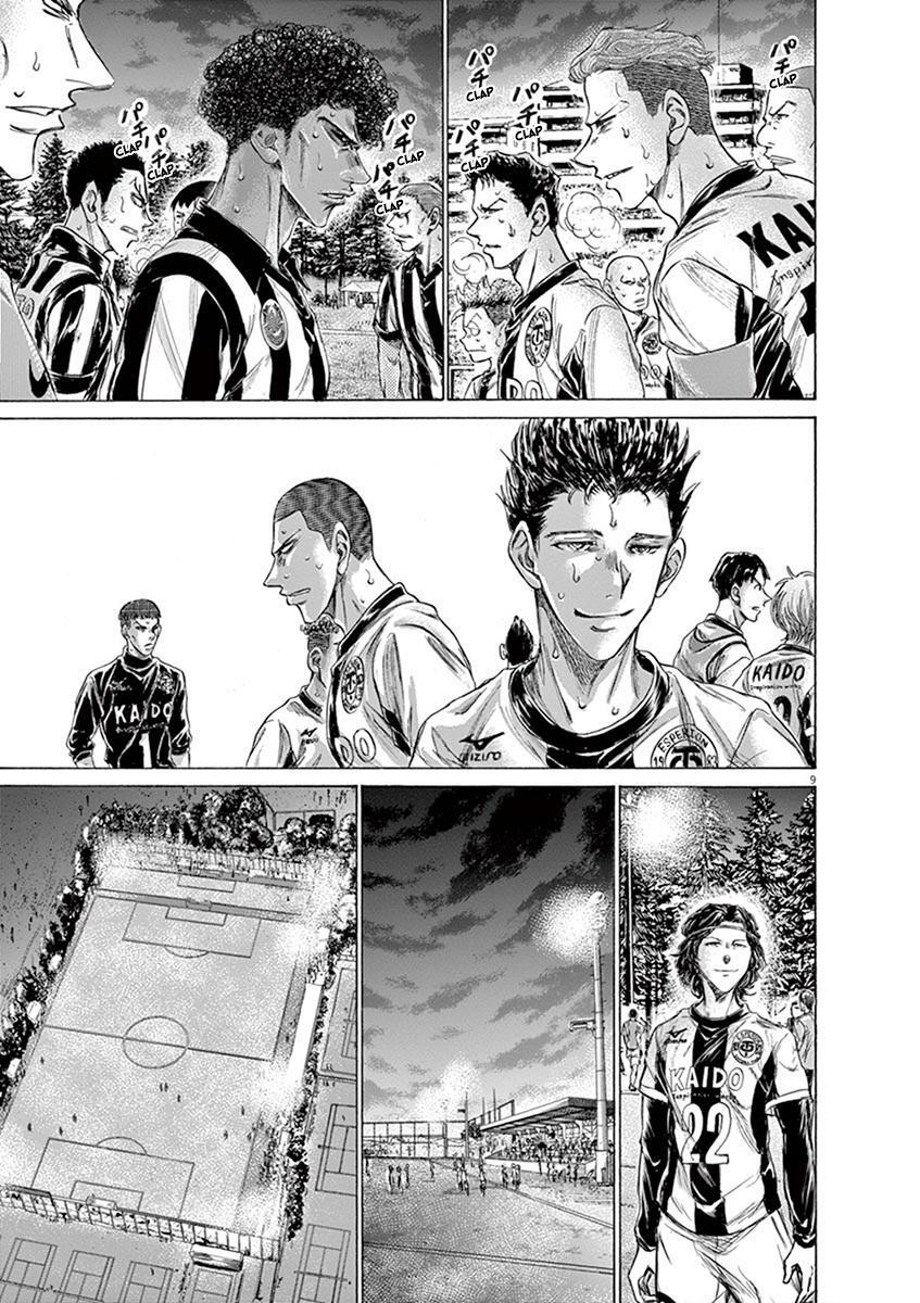 Read Ao Ashi Manga Online