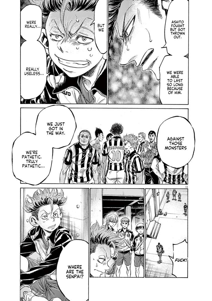 Read Ao Ashi Manga Online