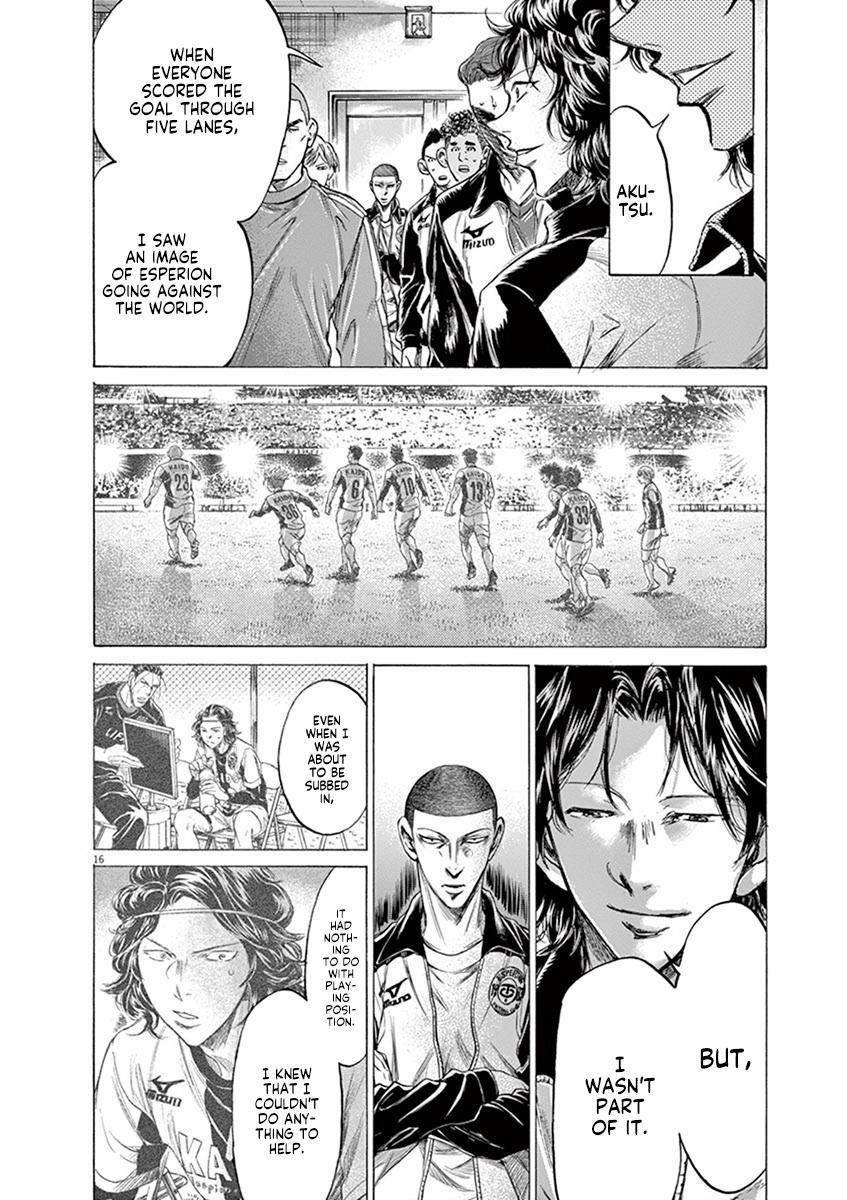 Read Ao Ashi Manga Online