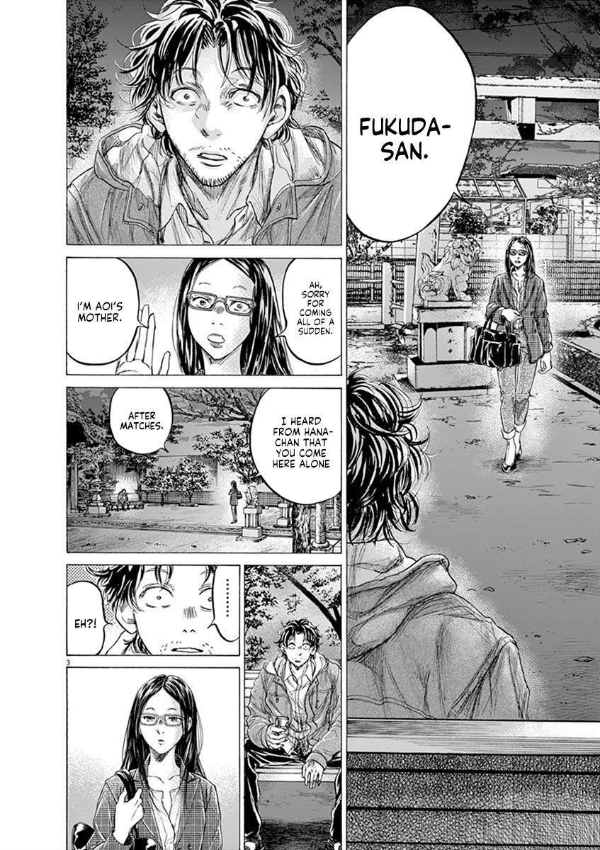 Read Ao Ashi Manga Online