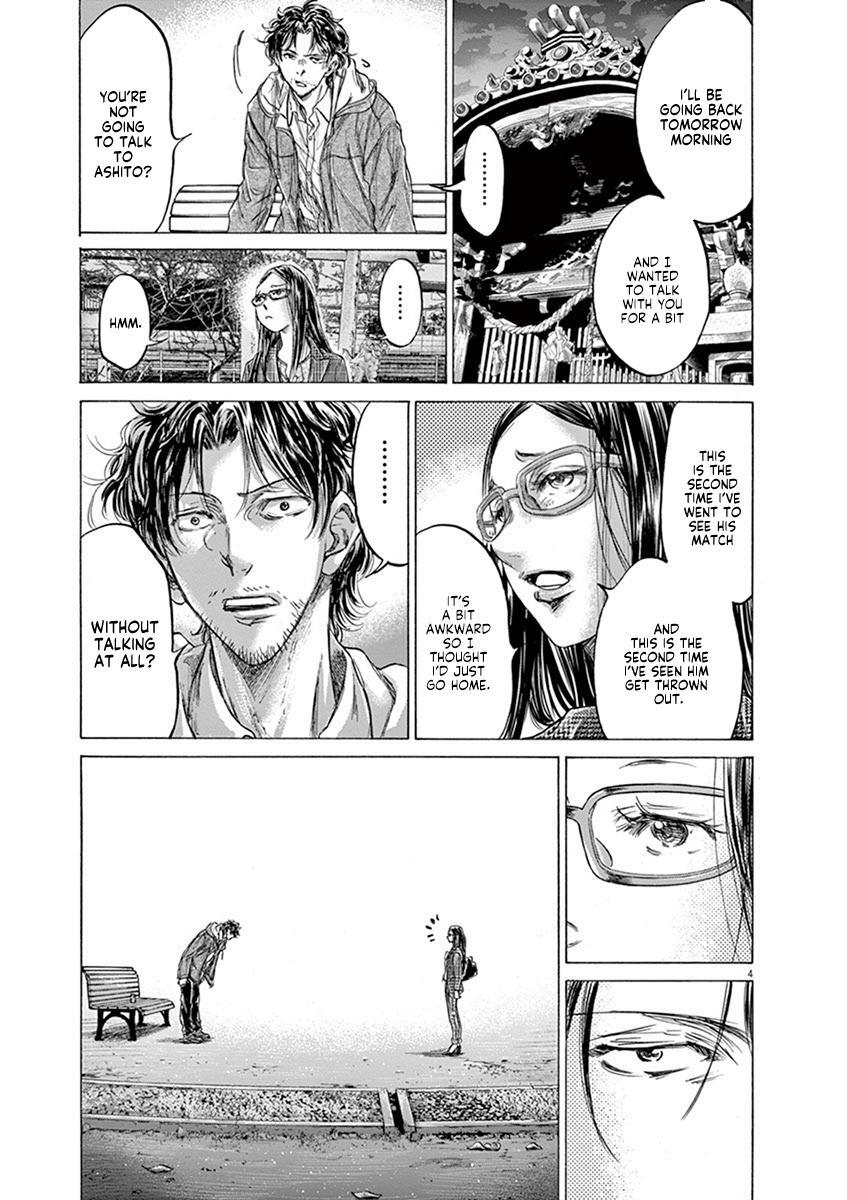 Read Ao Ashi Manga Online