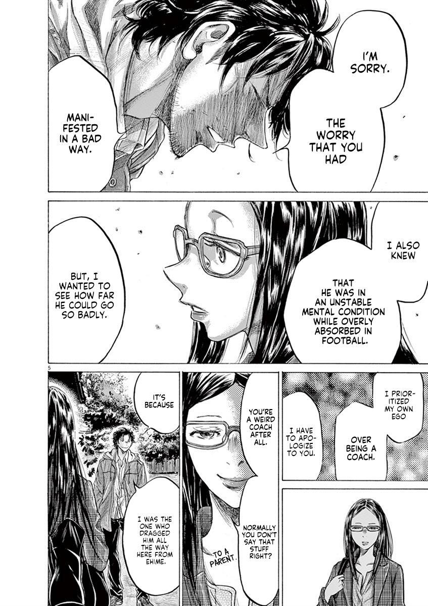 Read Ao Ashi Manga Online