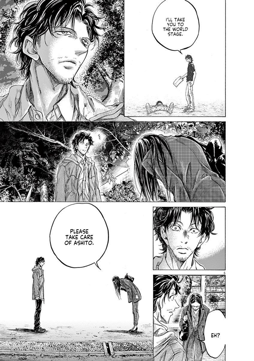 Read Ao Ashi Manga Online