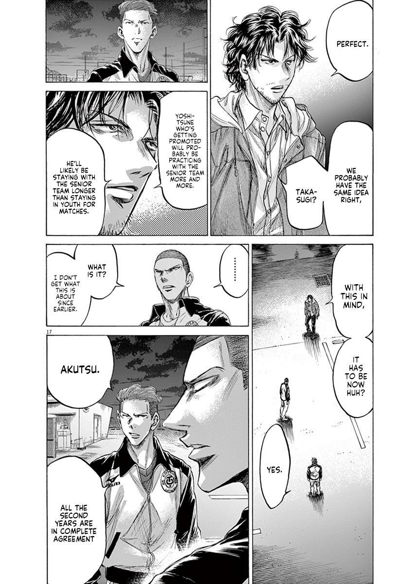 Read Ao Ashi Manga Online
