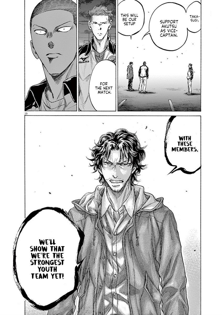 Read Ao Ashi Manga Online