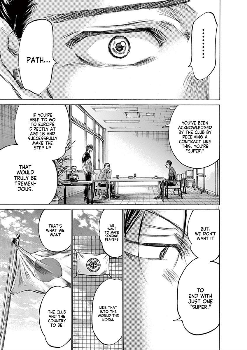Read Ao Ashi Manga Online