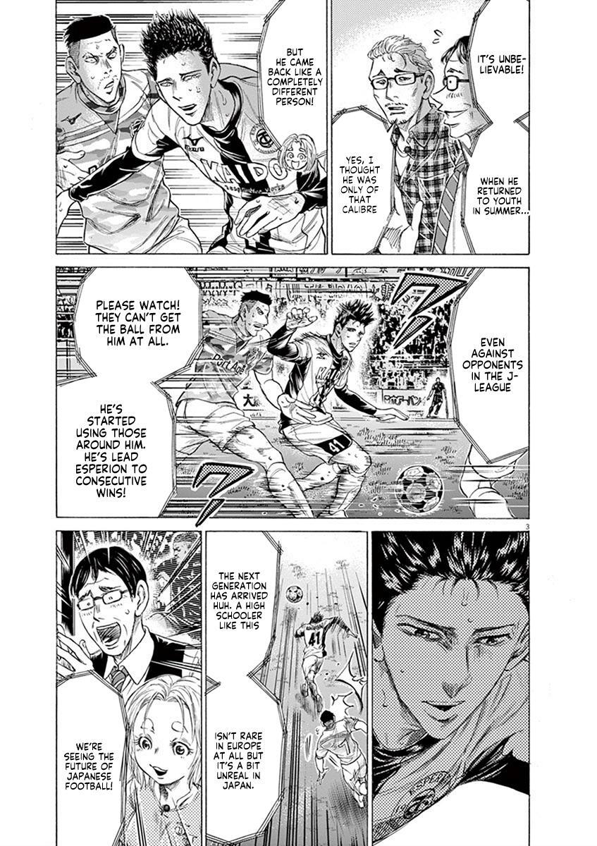 Read Ao Ashi Manga Online