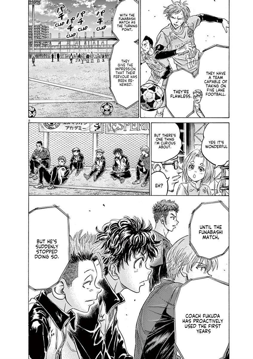 Read Ao Ashi Manga Online