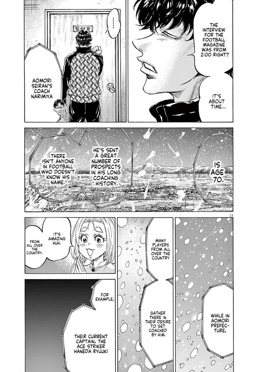 Read Ao Ashi Manga Online