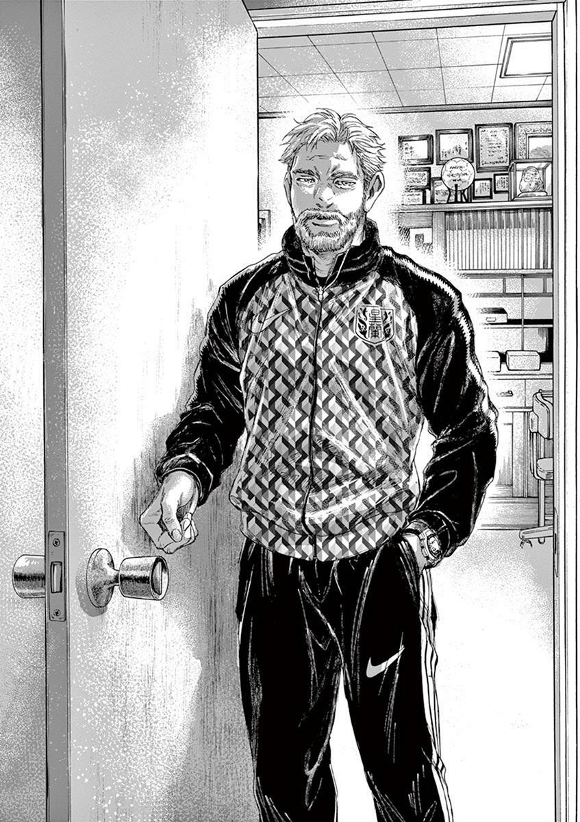 Read Ao Ashi Manga Online