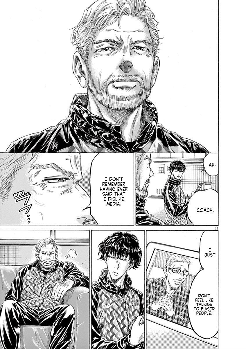 Read Ao Ashi Manga Online
