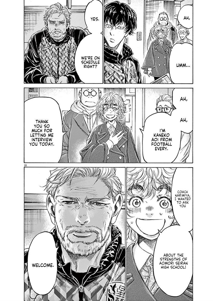 Read Ao Ashi Manga Online