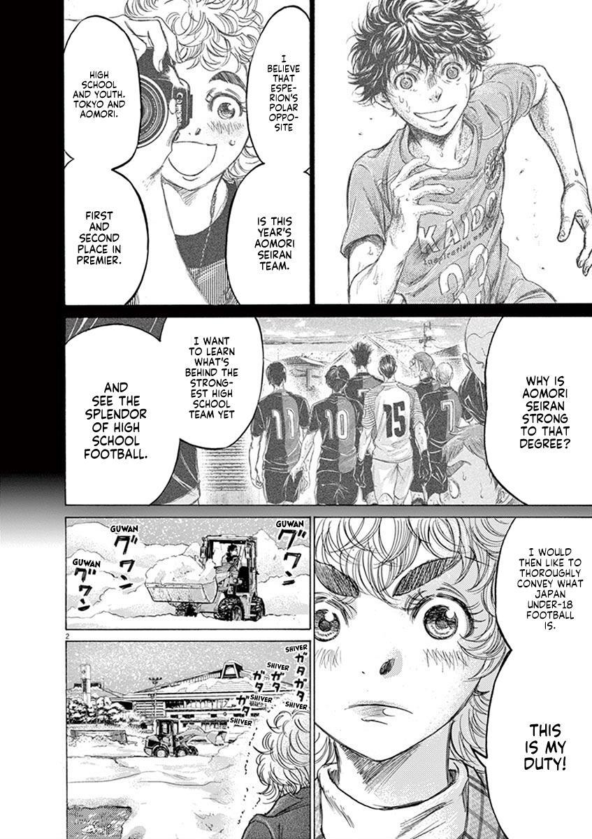 Read Ao Ashi Manga Online