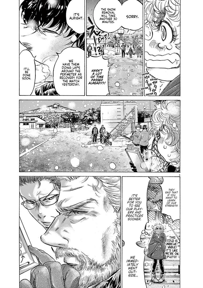 Read Ao Ashi Manga Online