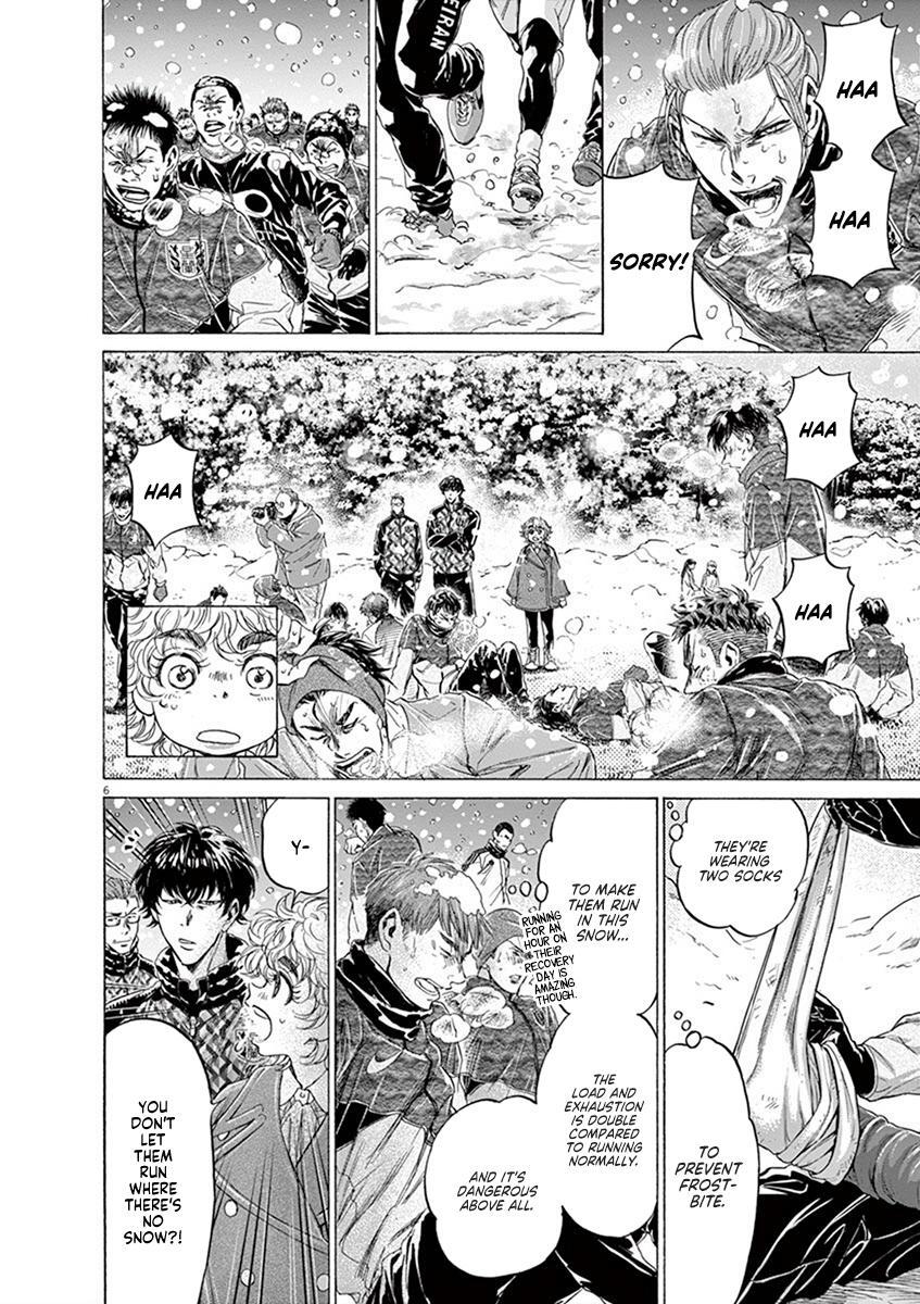 Read Ao Ashi Manga Online