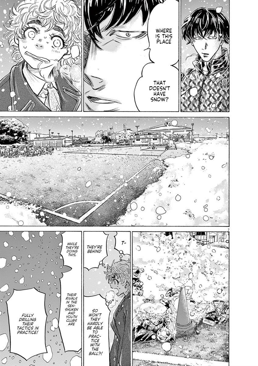 Read Ao Ashi Manga Online