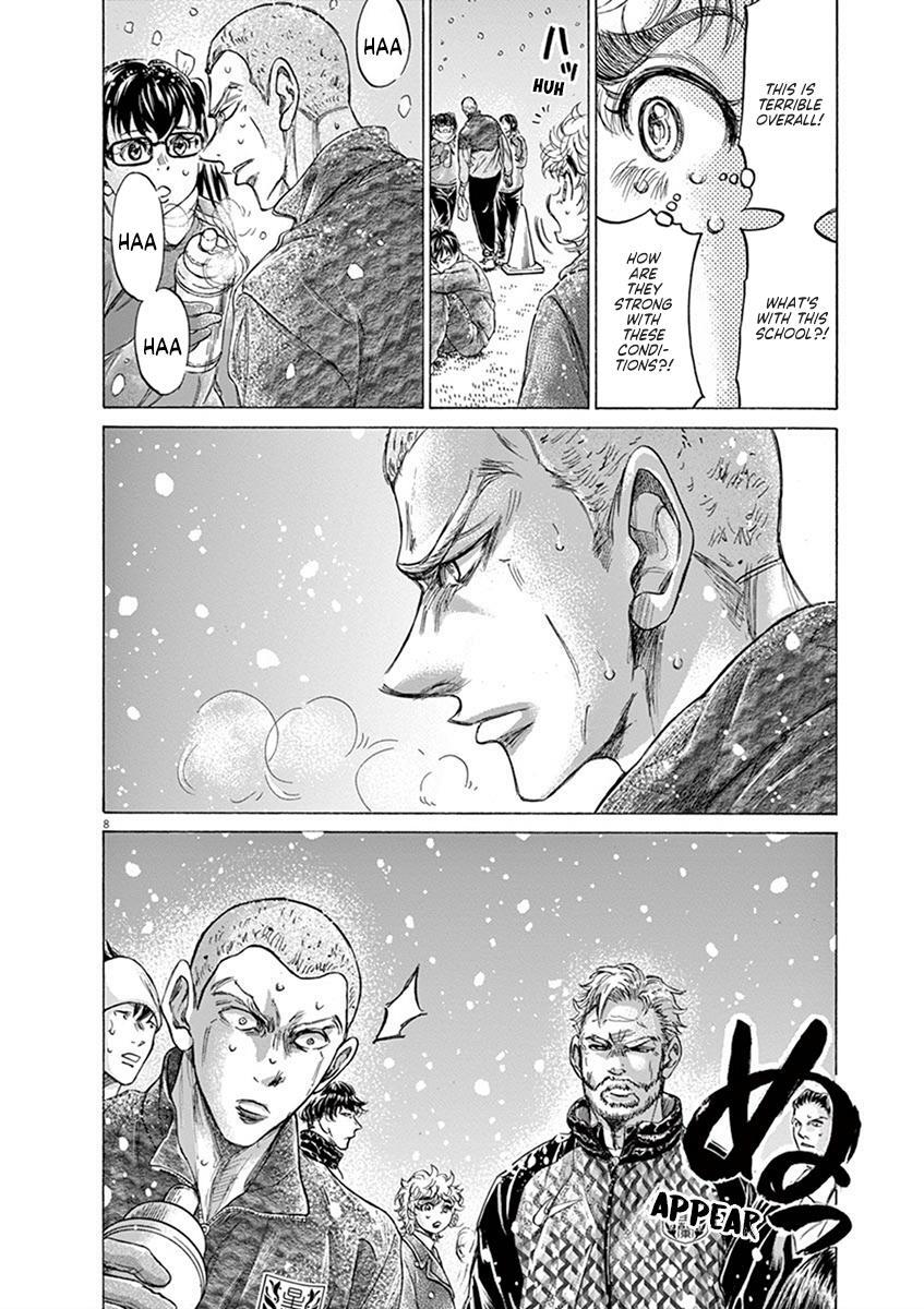 Read Ao Ashi Manga Online