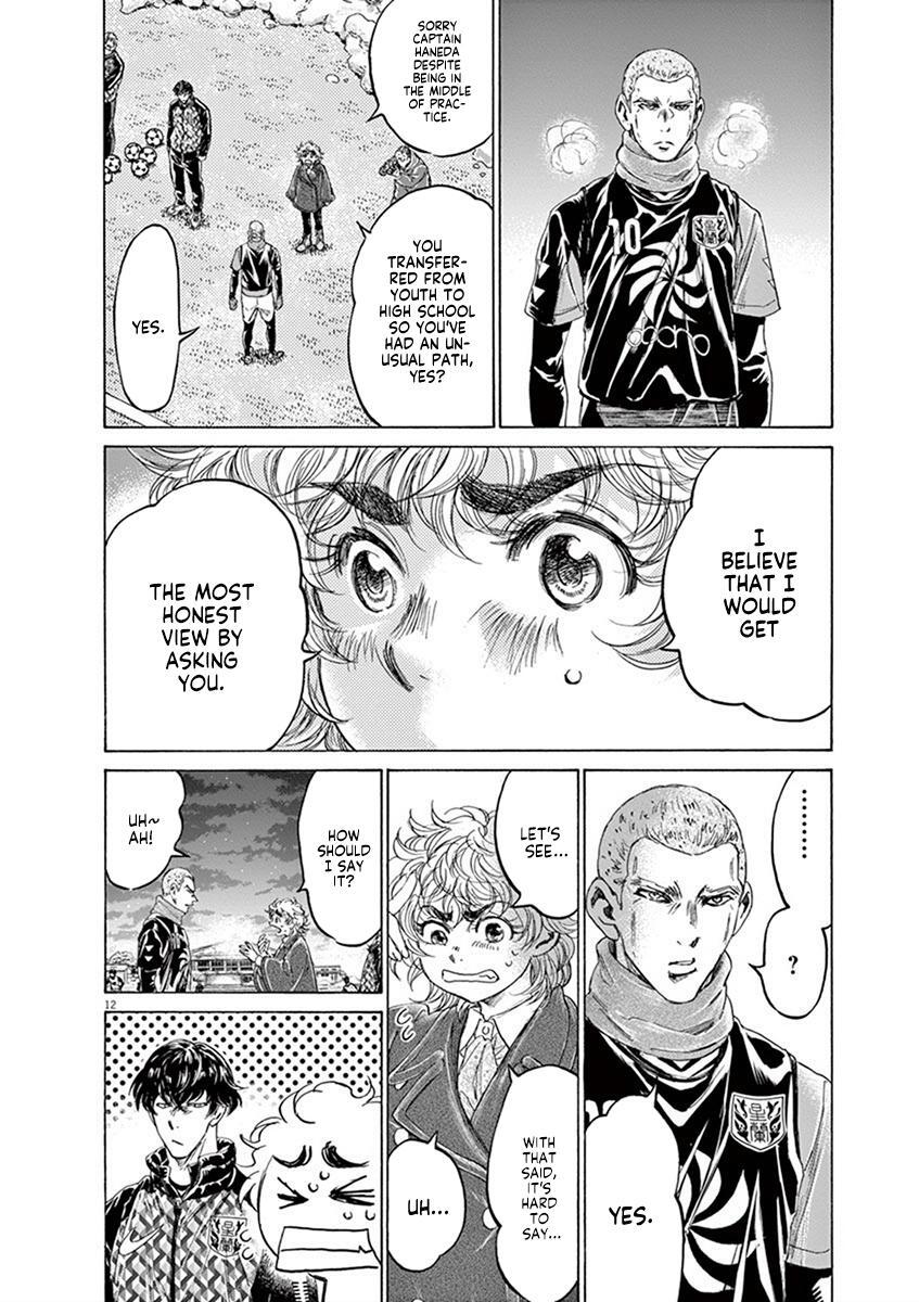 Read Ao Ashi Manga Online