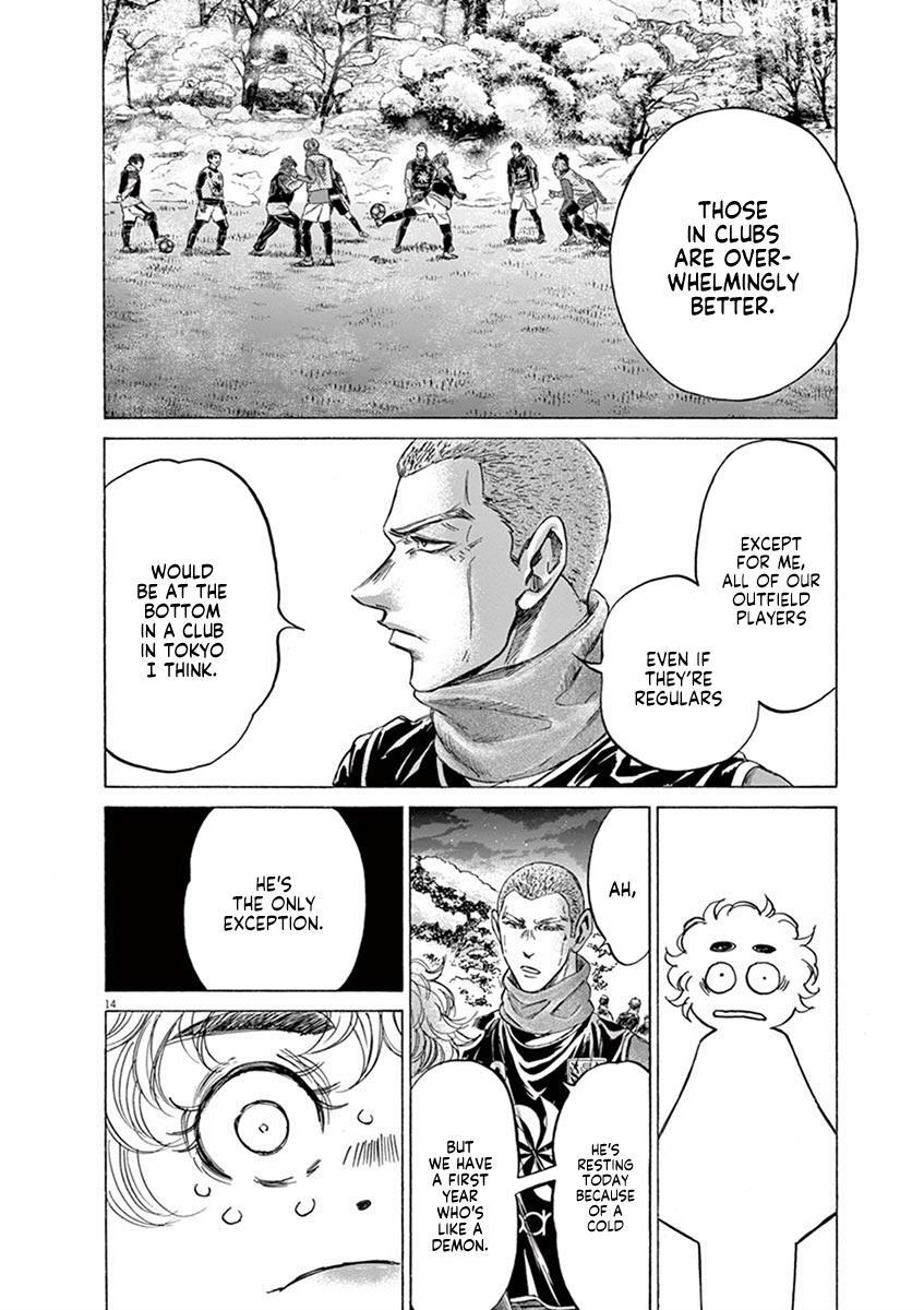 Read Ao Ashi Manga Online