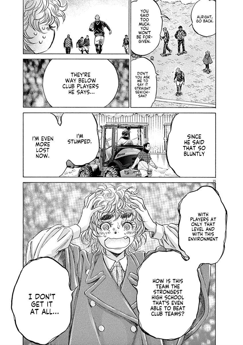 Read Ao Ashi Manga Online