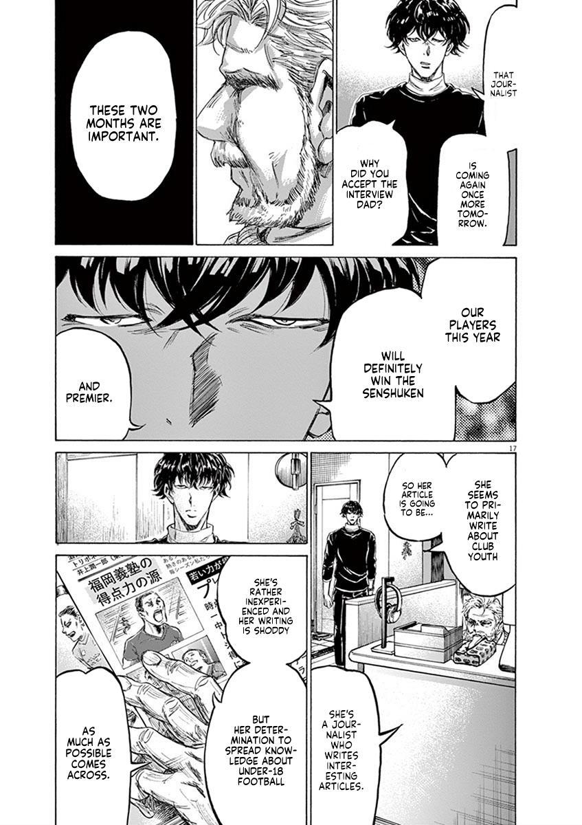 Read Ao Ashi Manga Online