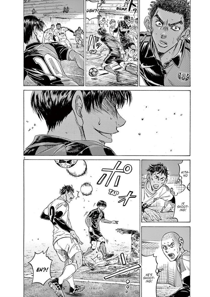 Read Ao Ashi Manga Online