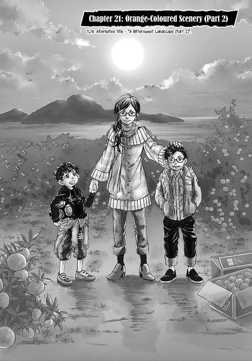 Read Ao Ashi Manga Online
