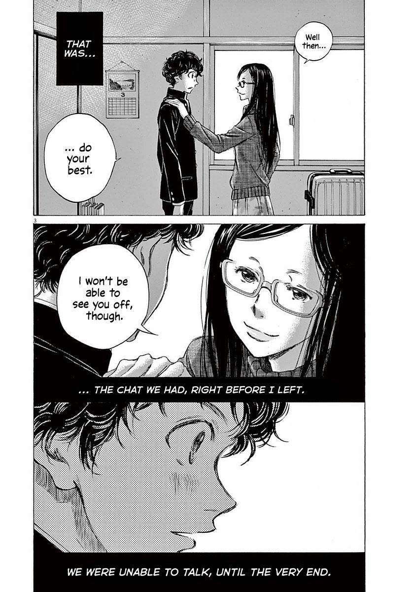 Read Ao Ashi Manga Online
