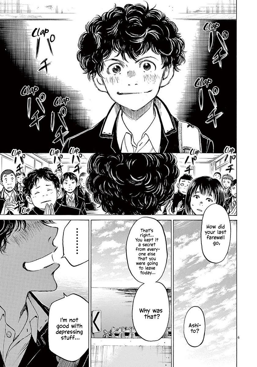 Read Ao Ashi Manga Online