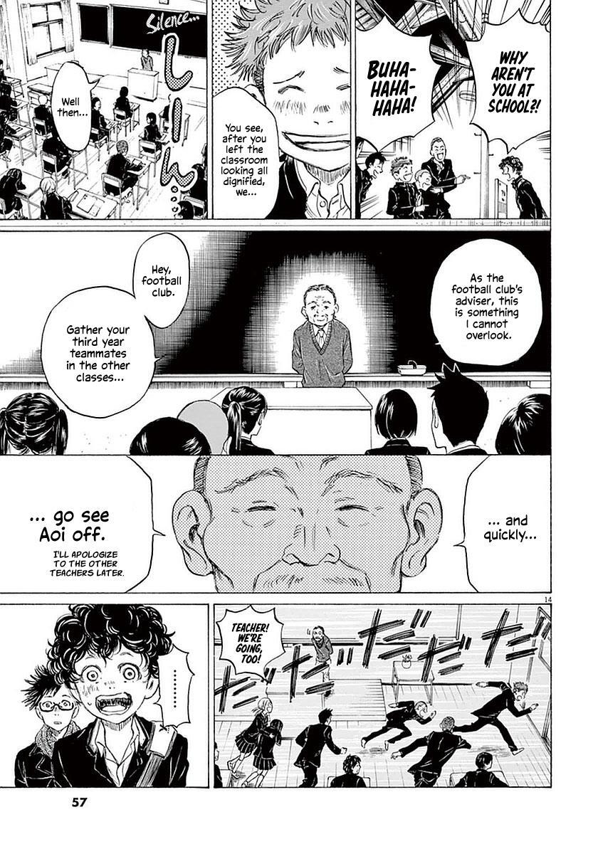 Read Ao Ashi Manga Online