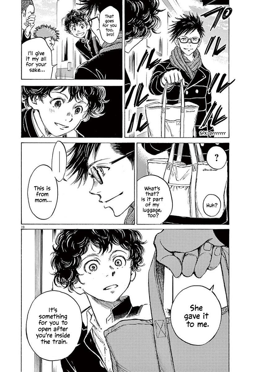 Read Ao Ashi Manga Online