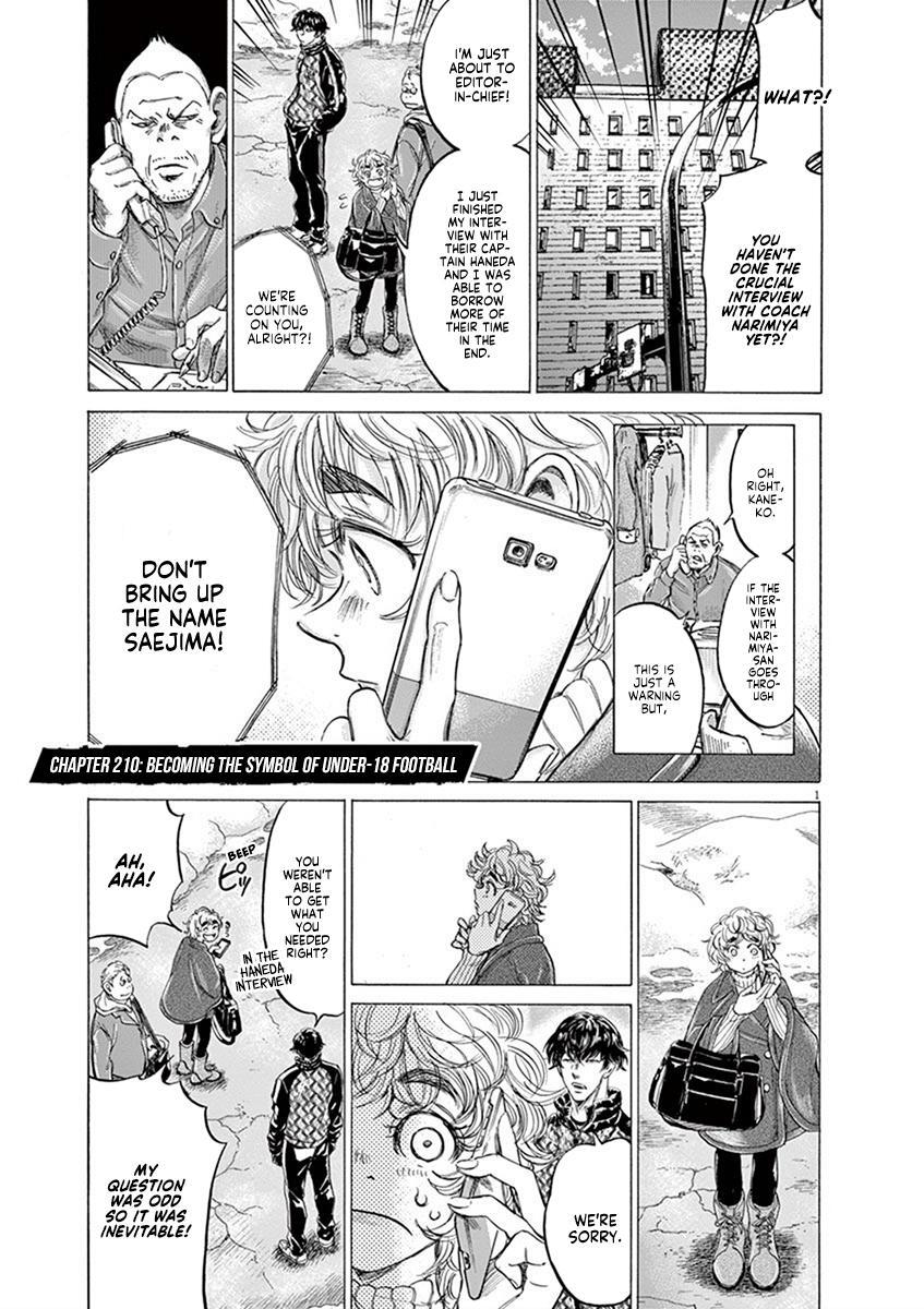 Read Ao Ashi Manga Online