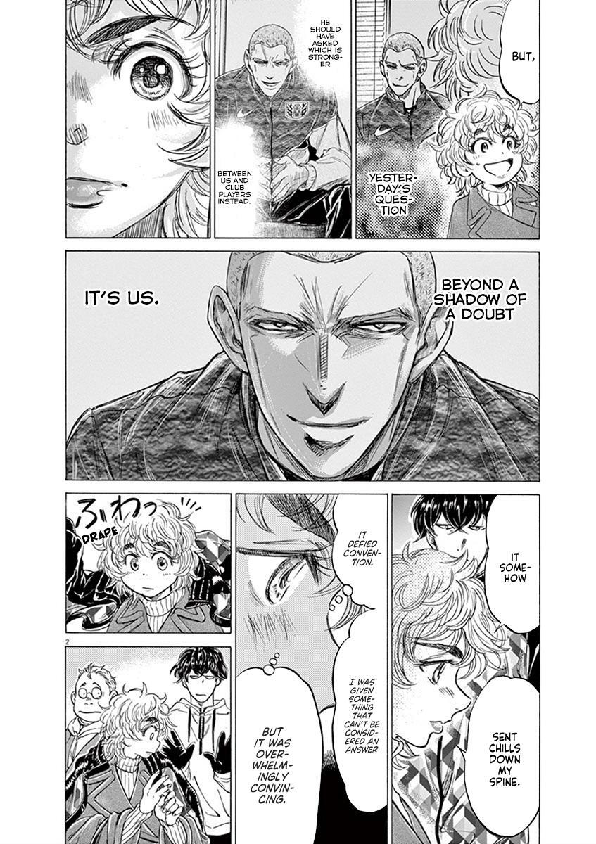 Read Ao Ashi Manga Online