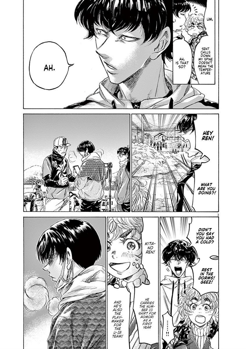 Read Ao Ashi Manga Online