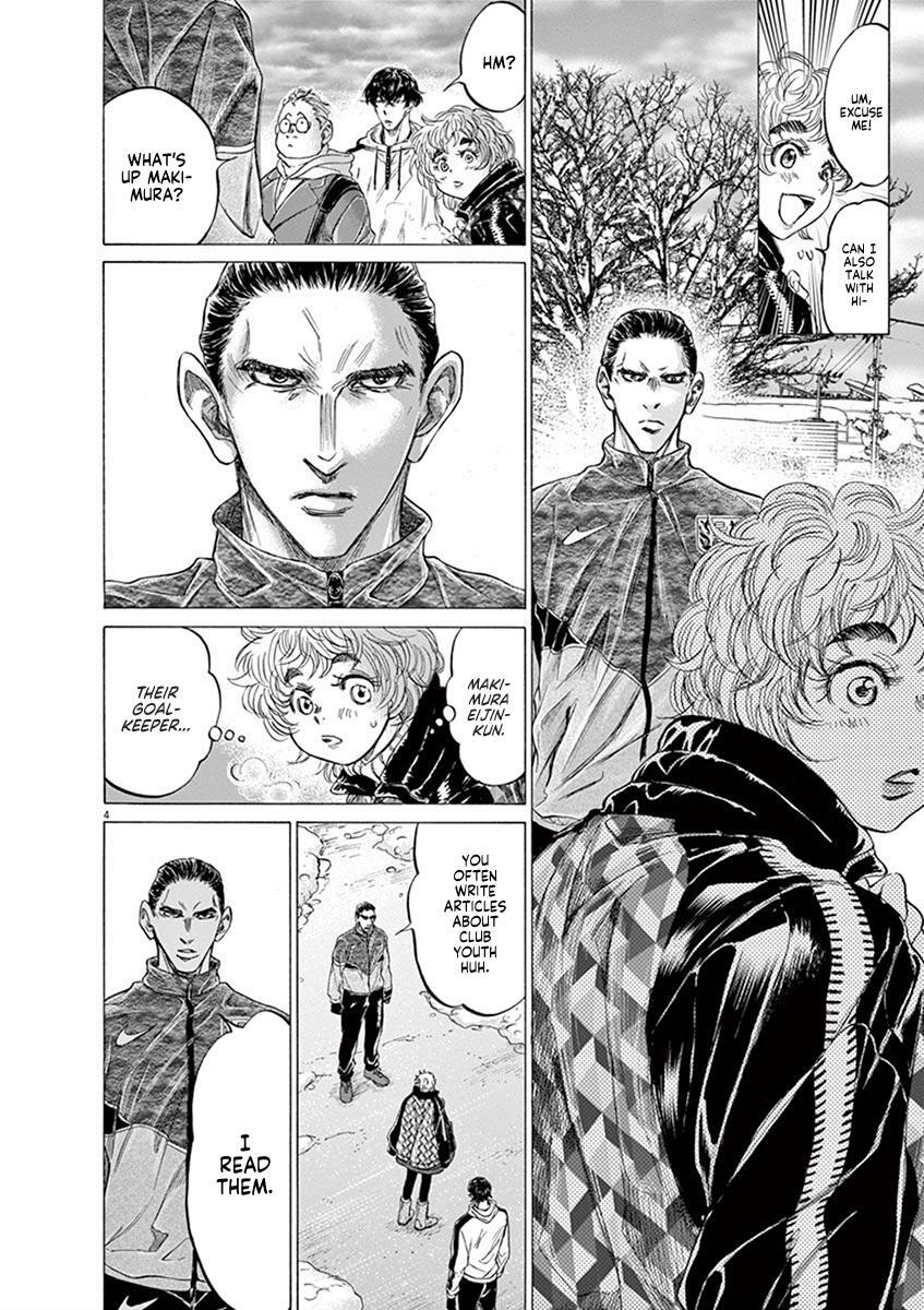 Read Ao Ashi Manga Online