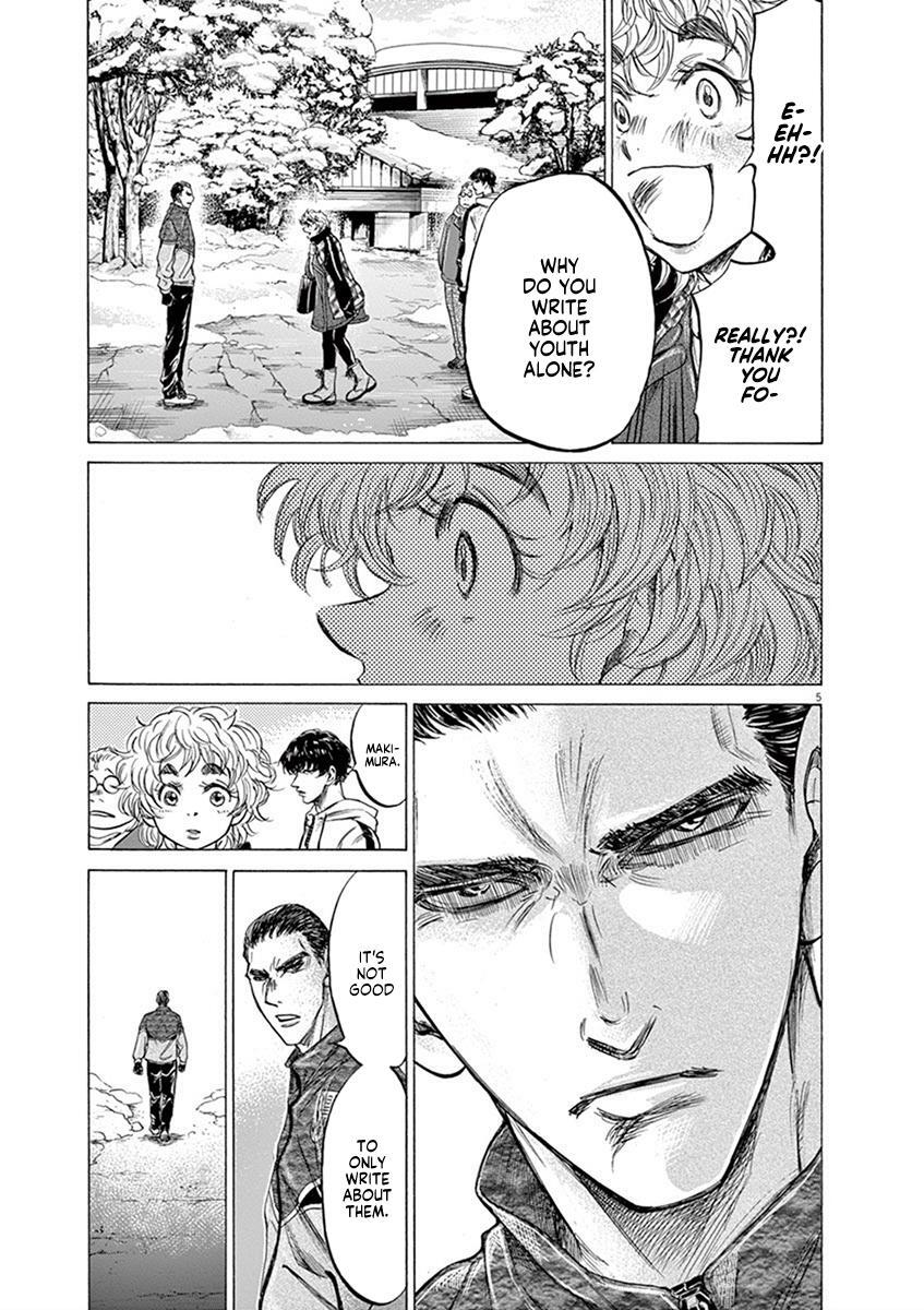 Read Ao Ashi Manga Online