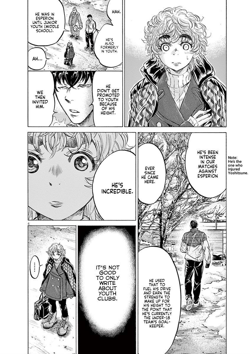 Read Ao Ashi Manga Online