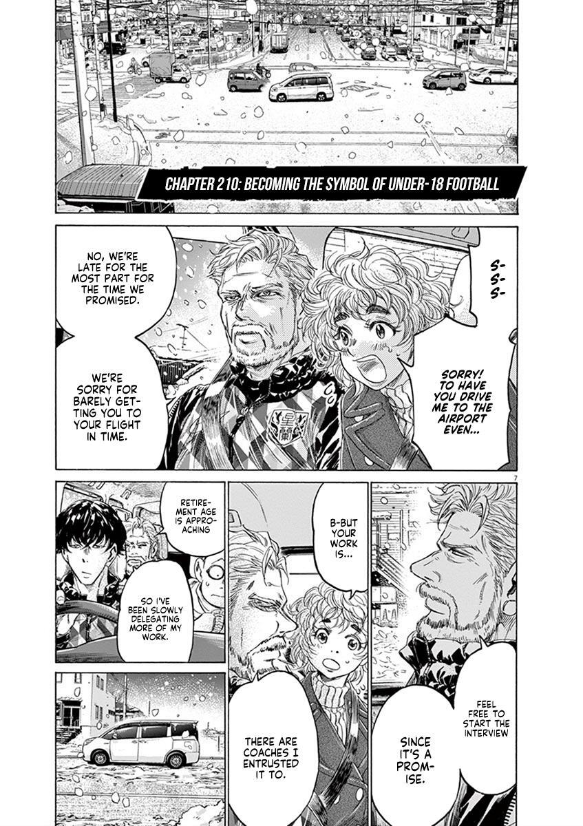 Read Ao Ashi Manga Online