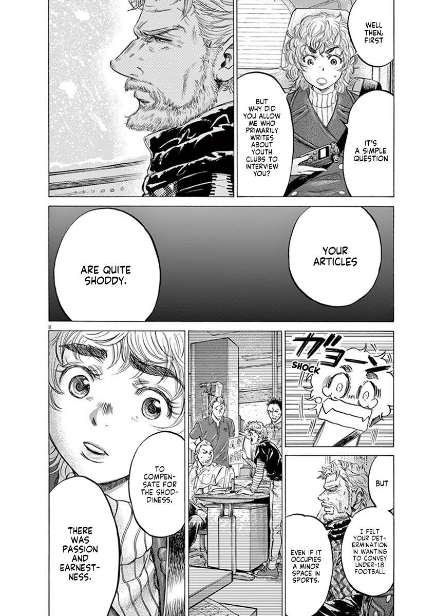 Read Ao Ashi Manga Online