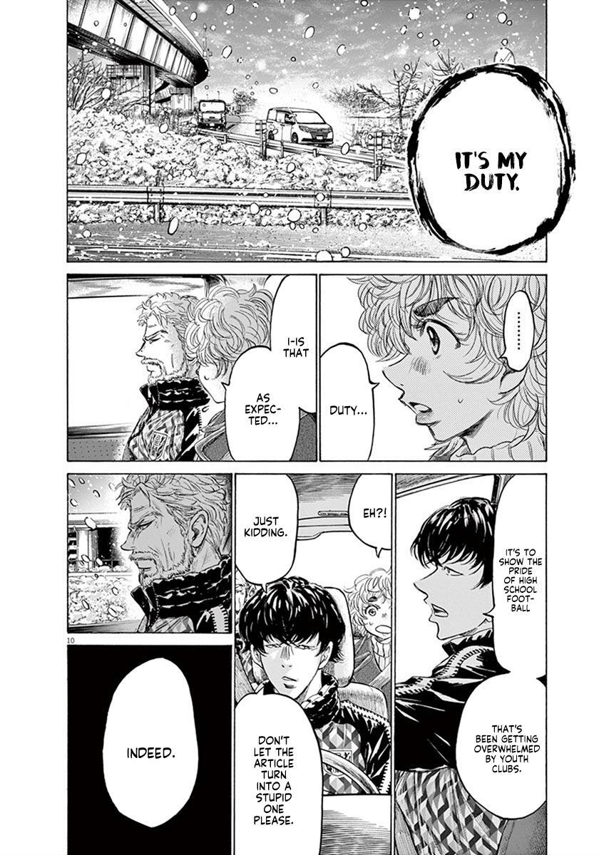 Read Ao Ashi Manga Online