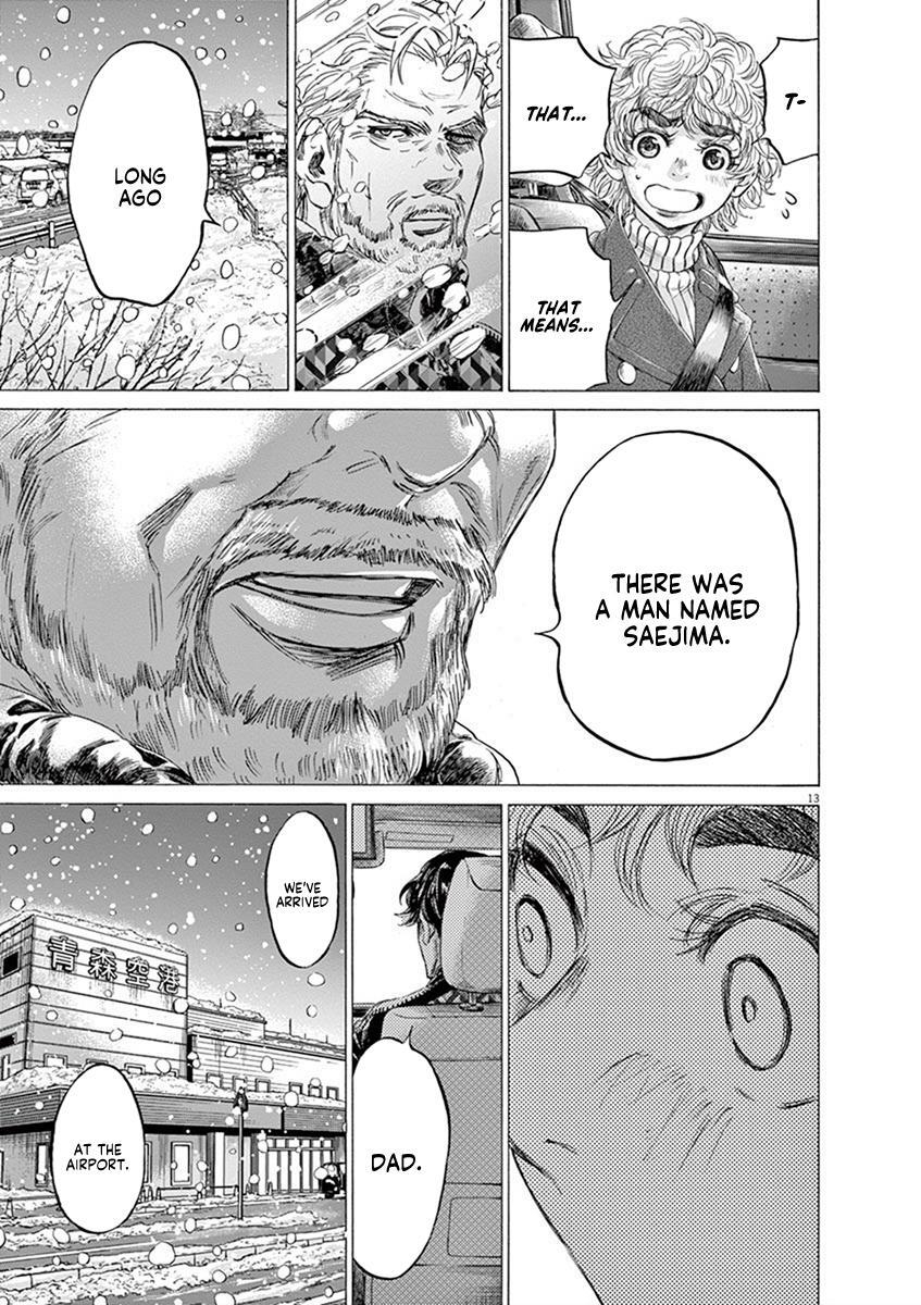 Read Ao Ashi Manga Online