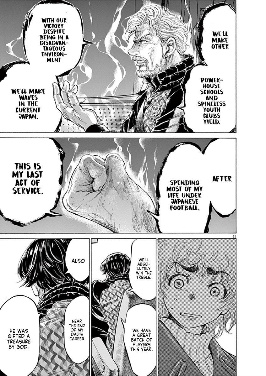 Read Ao Ashi Manga Online