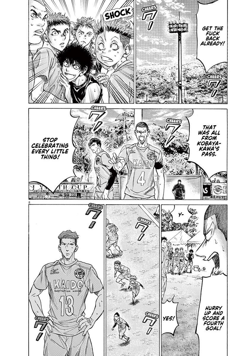Read Ao Ashi Manga Online