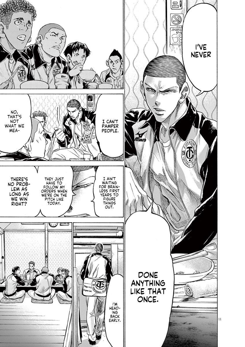 Read Ao Ashi Manga Online