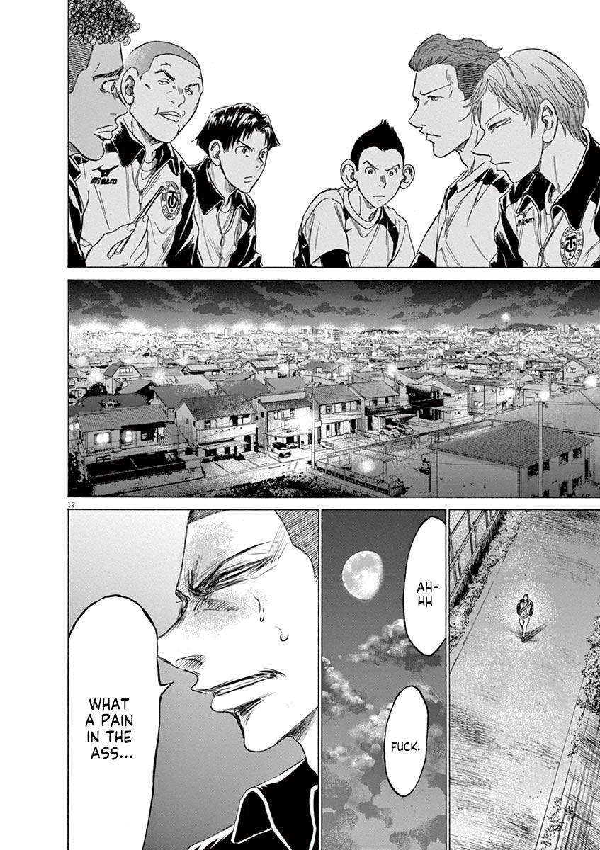 Read Ao Ashi Manga Online