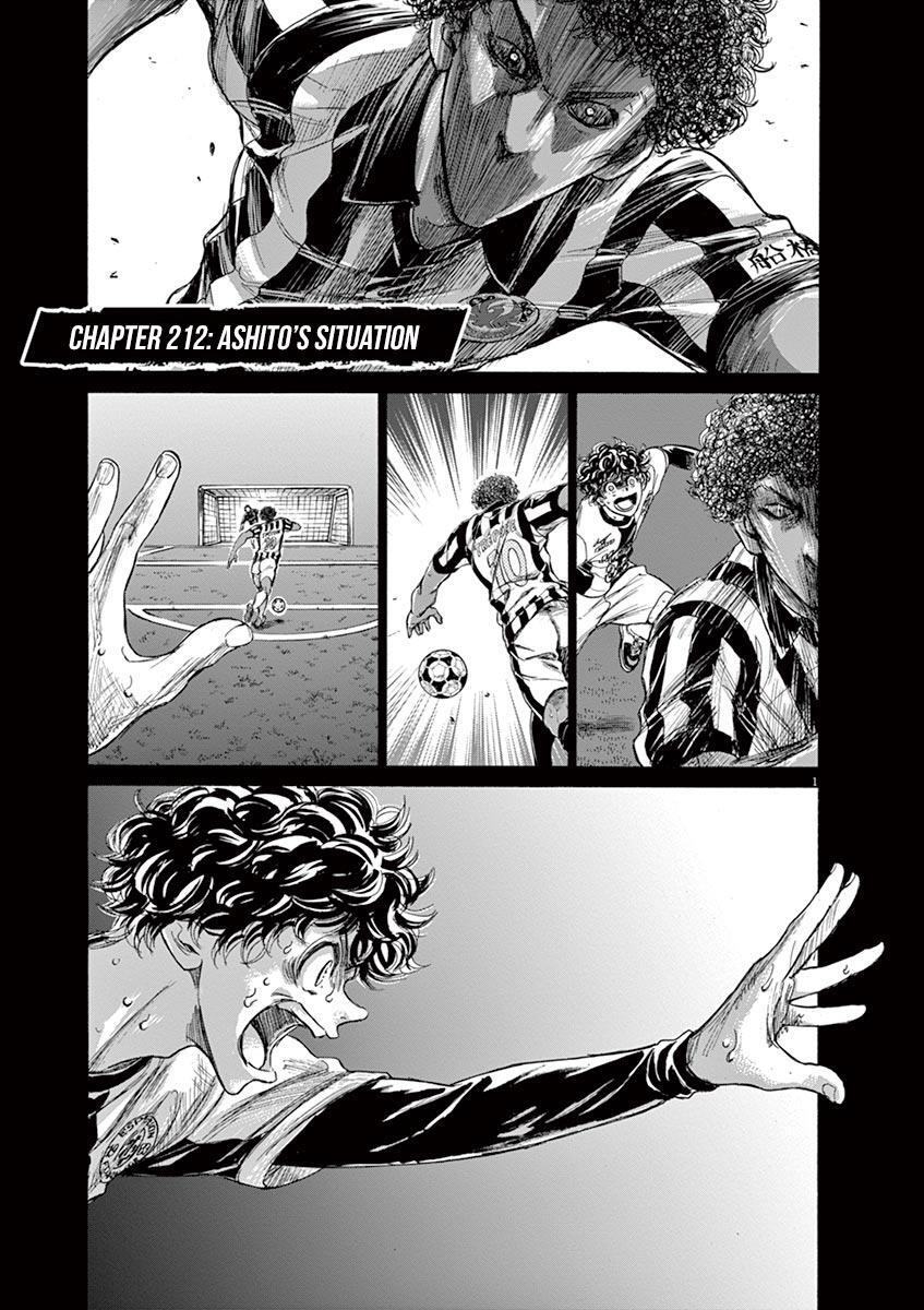 Read Ao Ashi Manga Online