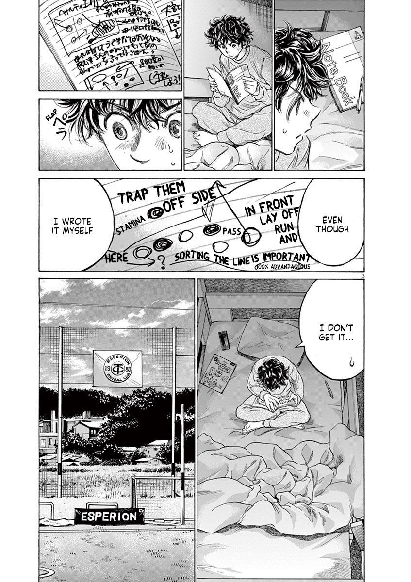 Read Ao Ashi Manga Online